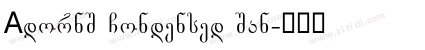 AdornS Condensed San字体转换